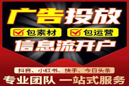 成功案例：一家企业如何通过百度关键词推广实现业绩翻倍