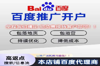 快手信息流案例：网红带货攻略