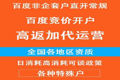 短视频信息流与用户心理：从案例看用户行为变化